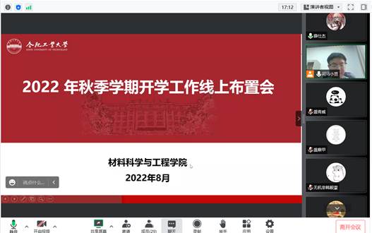 //tg.91dydsp.com:8080/_vsl/D6F39324DD9DCDE1ACC1787F89036DCD/67065CD5/52AAC?e=.png